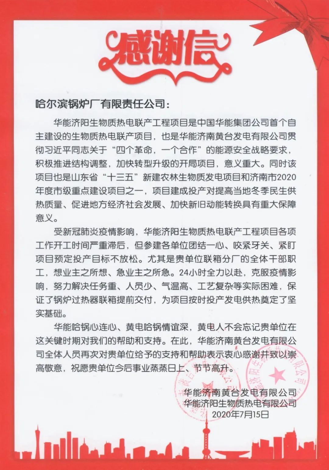 xc sports(中国区)-官方网站