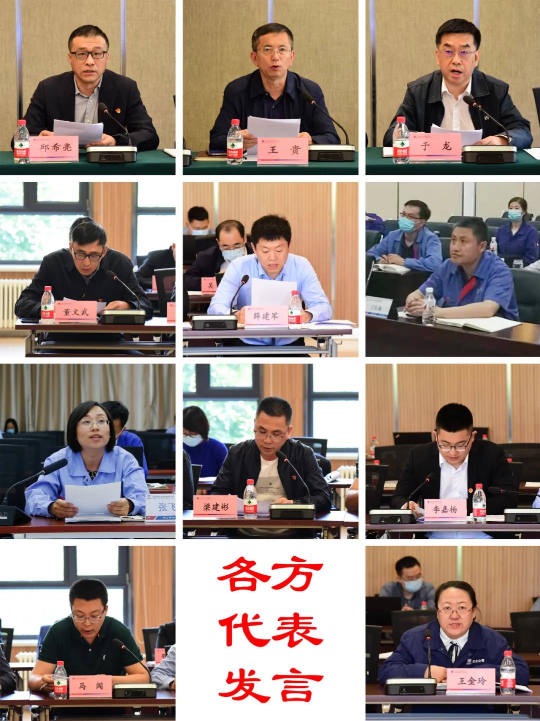 xc sports(中国区)-官方网站