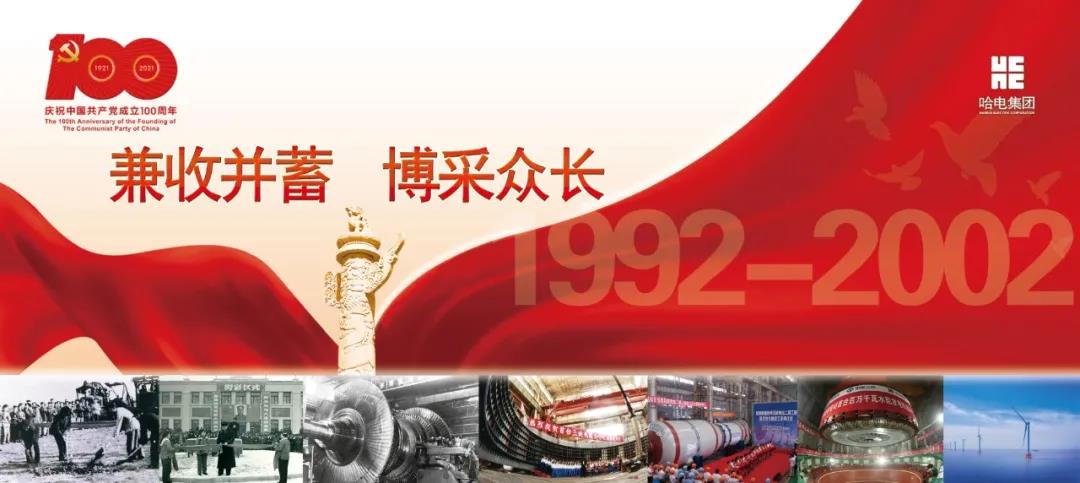 xc sports(中国区)-官方网站