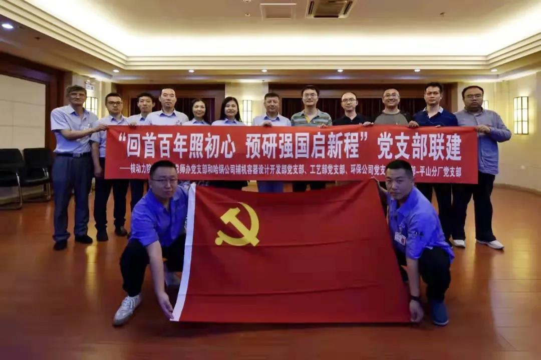 xc sports(中国区)-官方网站