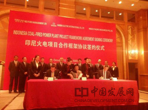xc sports(中国区)-官方网站