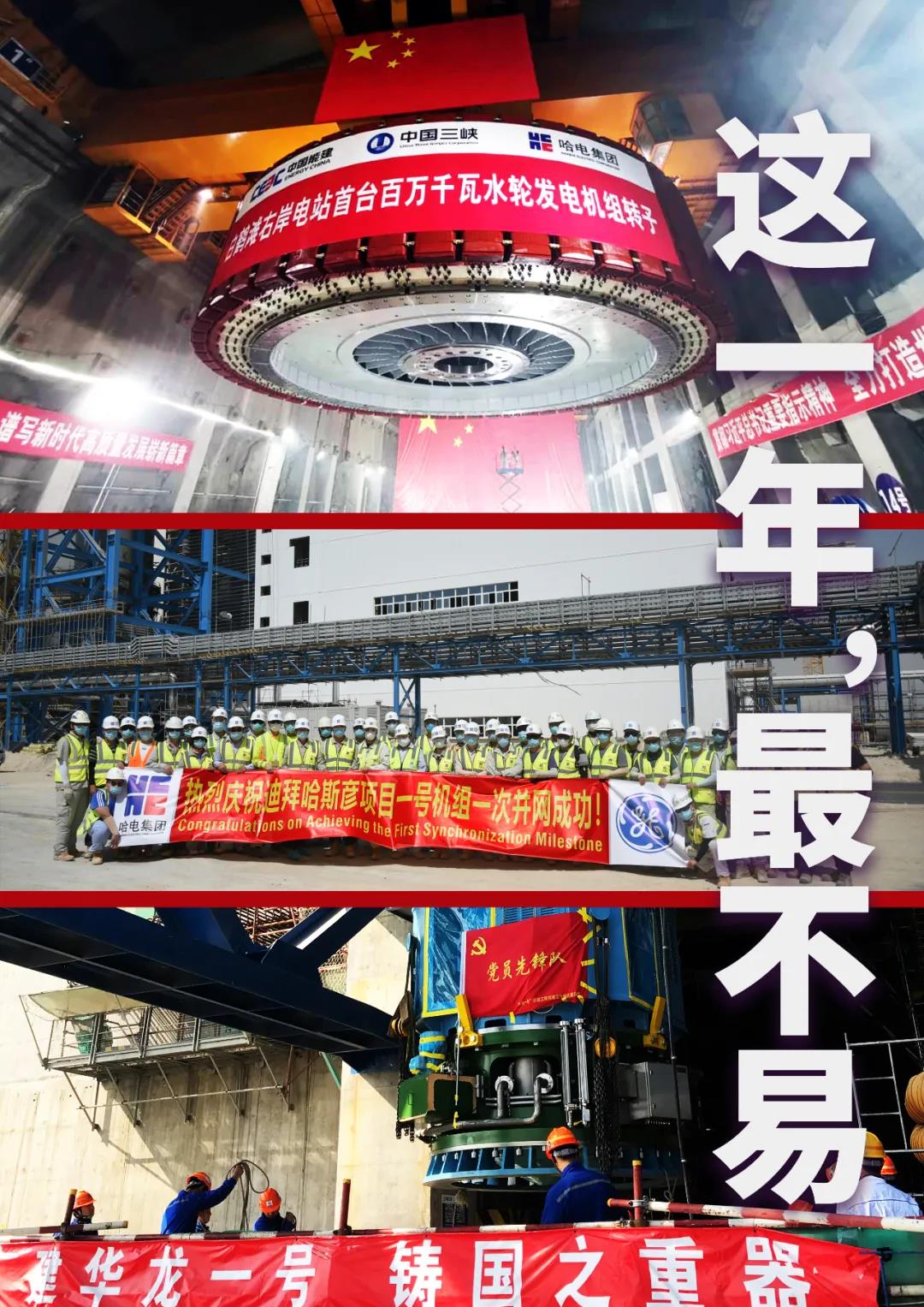 xc sports(中国区)-官方网站