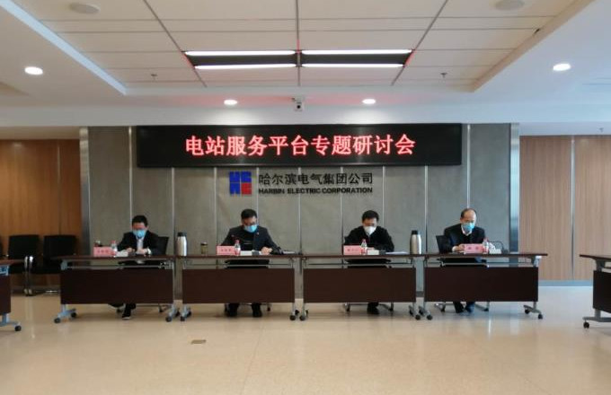 xc sports(中国区)-官方网站