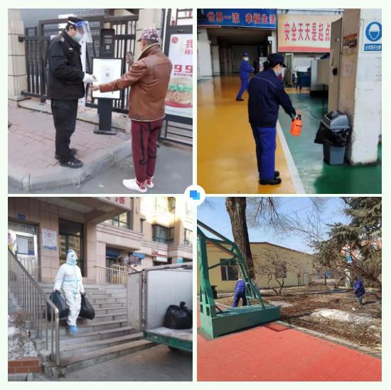 xc sports(中国区)-官方网站