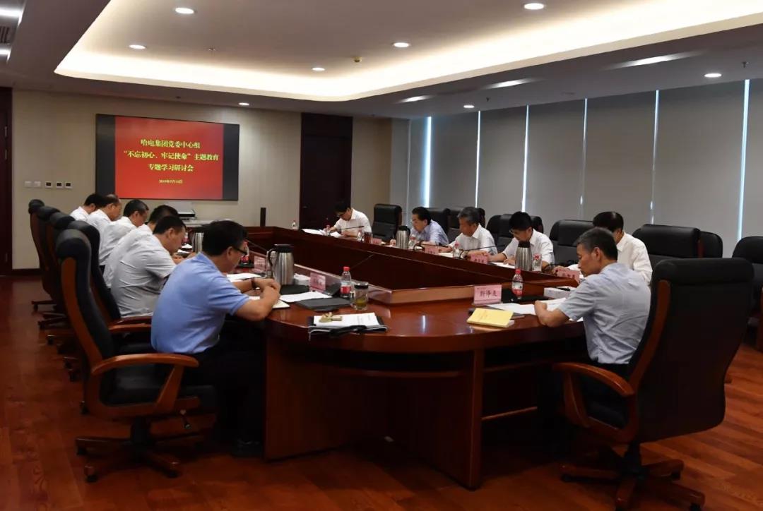 xc sports(中国区)-官方网站