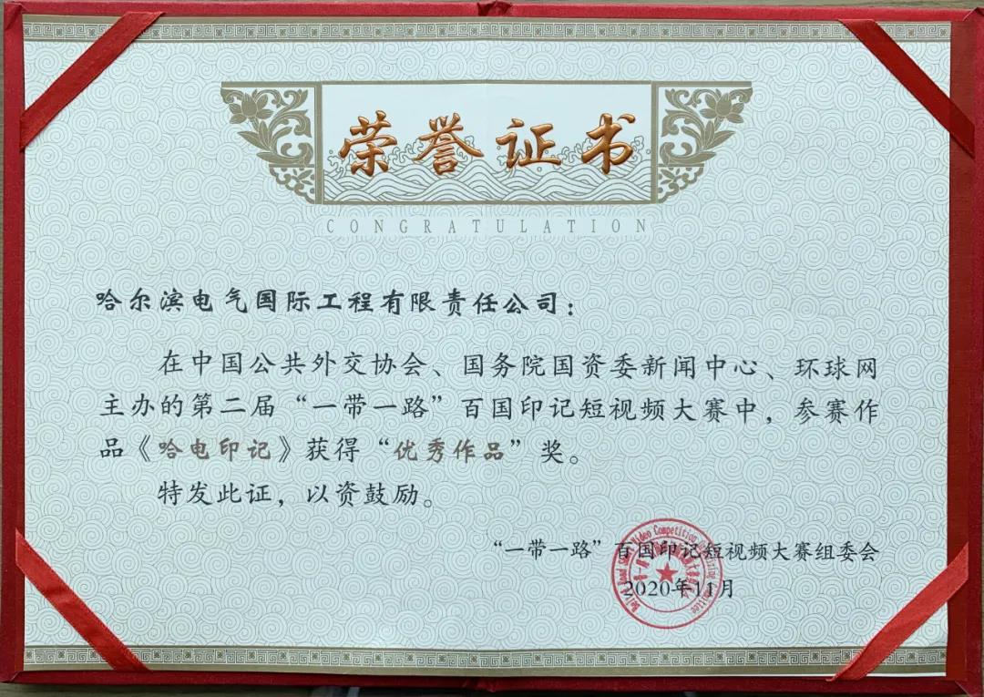 xc sports(中国区)-官方网站