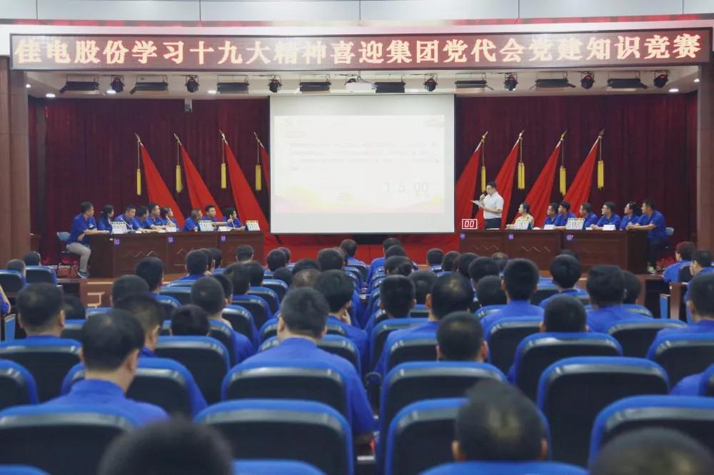 xc sports(中国区)-官方网站