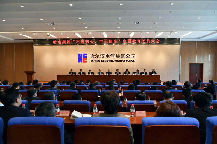 xc sports(中国区)-官方网站