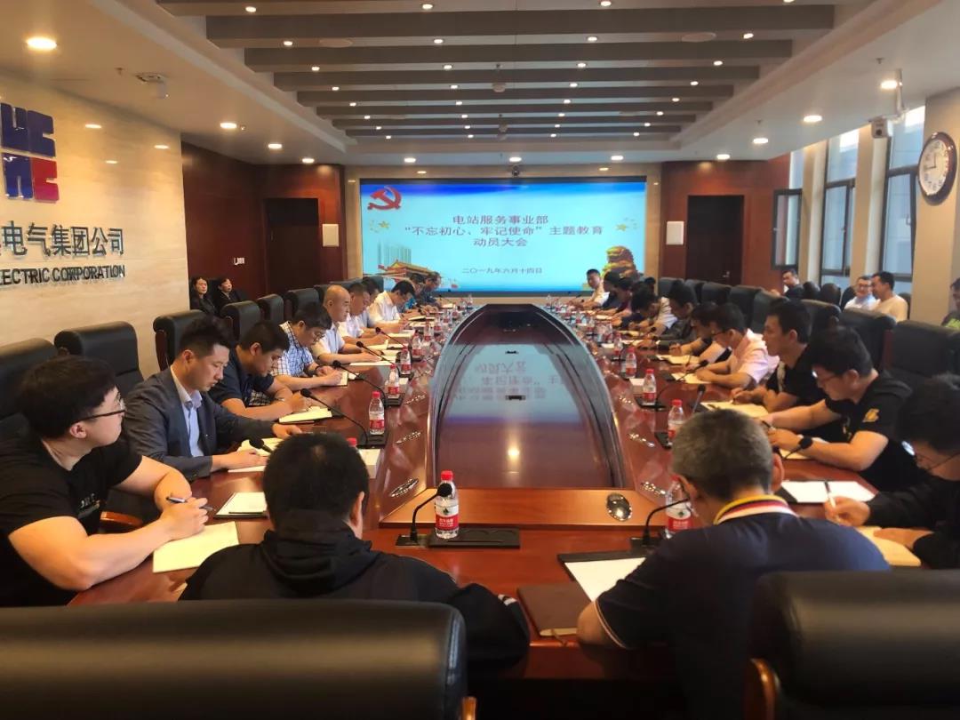 xc sports(中国区)-官方网站