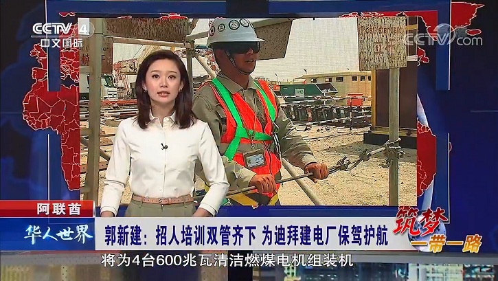 xc sports(中国区)-官方网站