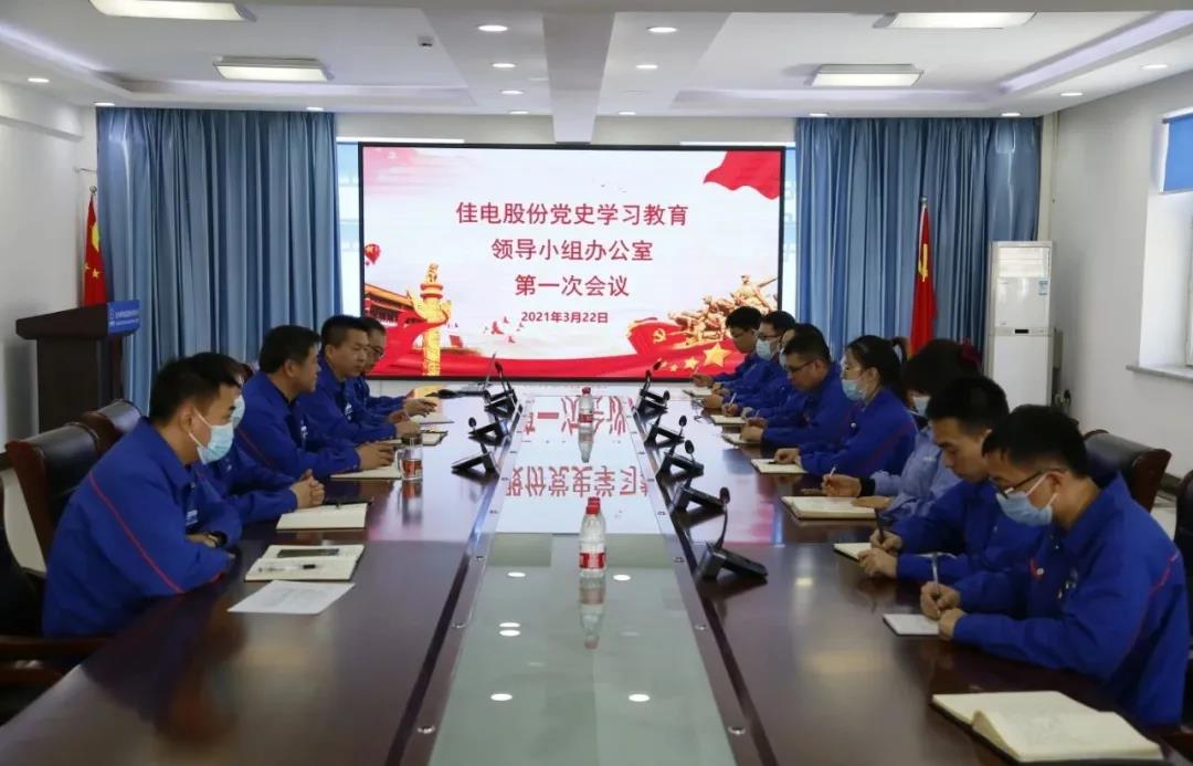 xc sports(中国区)-官方网站