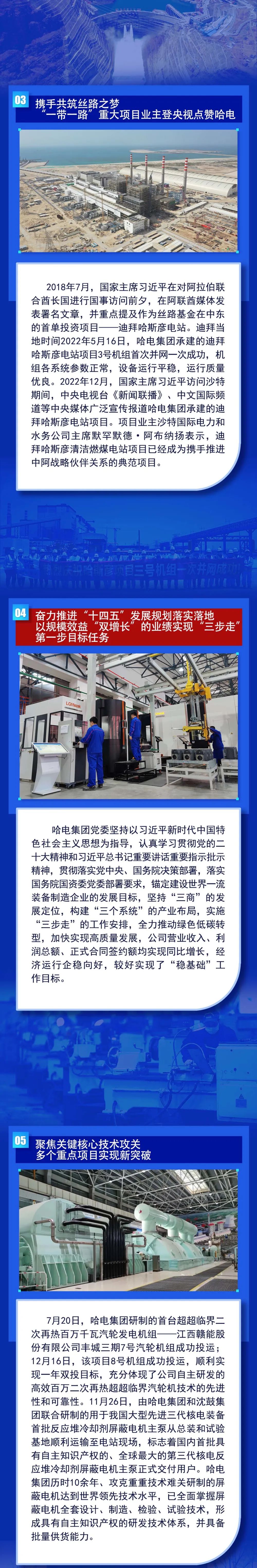 xc sports(中国区)-官方网站