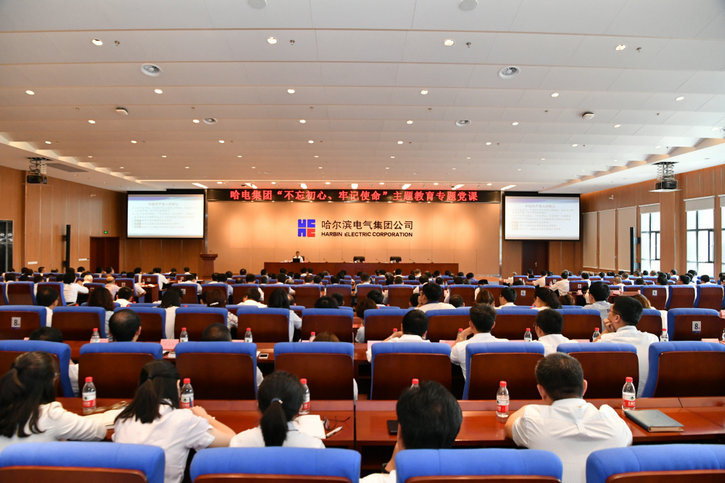 xc sports(中国区)-官方网站