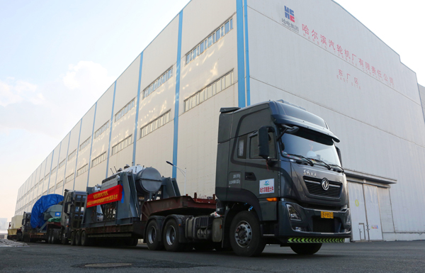 xc sports(中国区)-官方网站