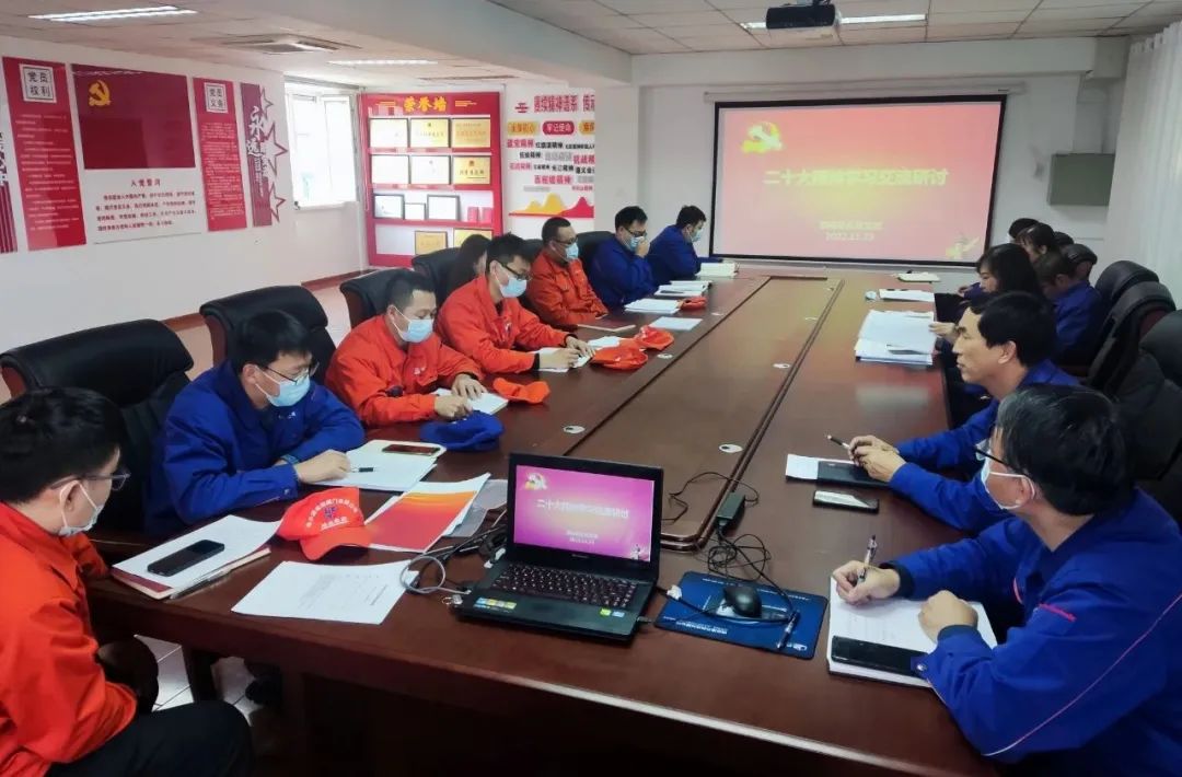 xc sports(中国区)-官方网站