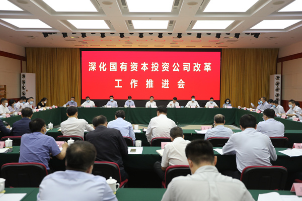 xc sports(中国区)-官方网站