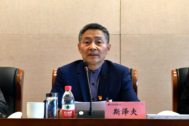 xc sports(中国区)-官方网站