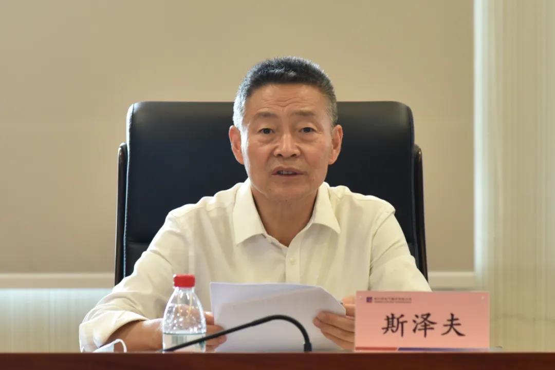 xc sports(中国区)-官方网站