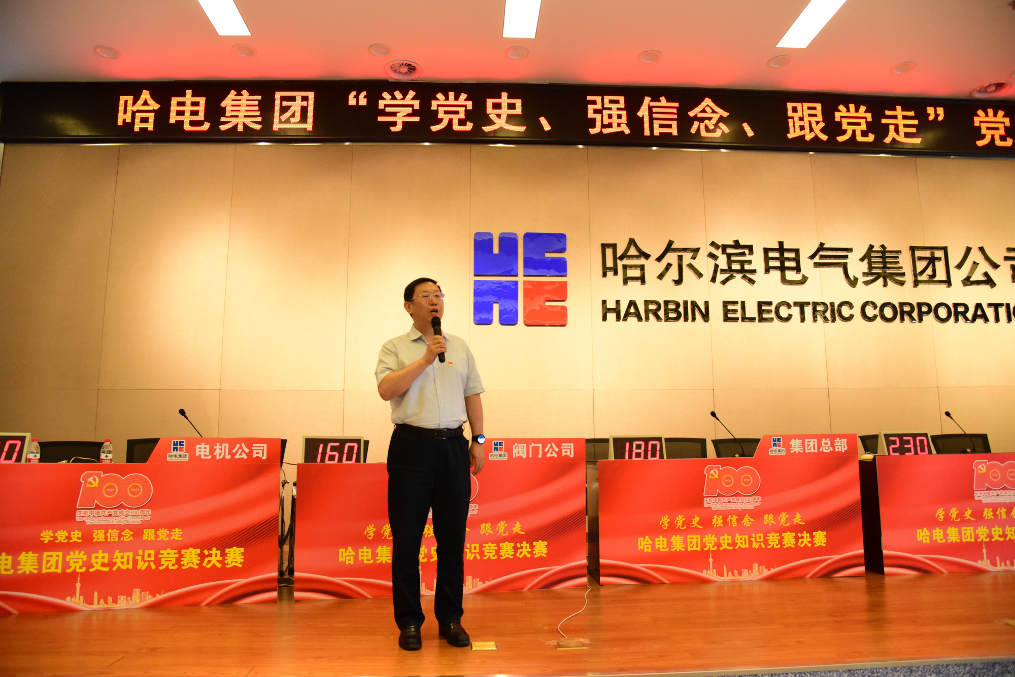 xc sports(中国区)-官方网站