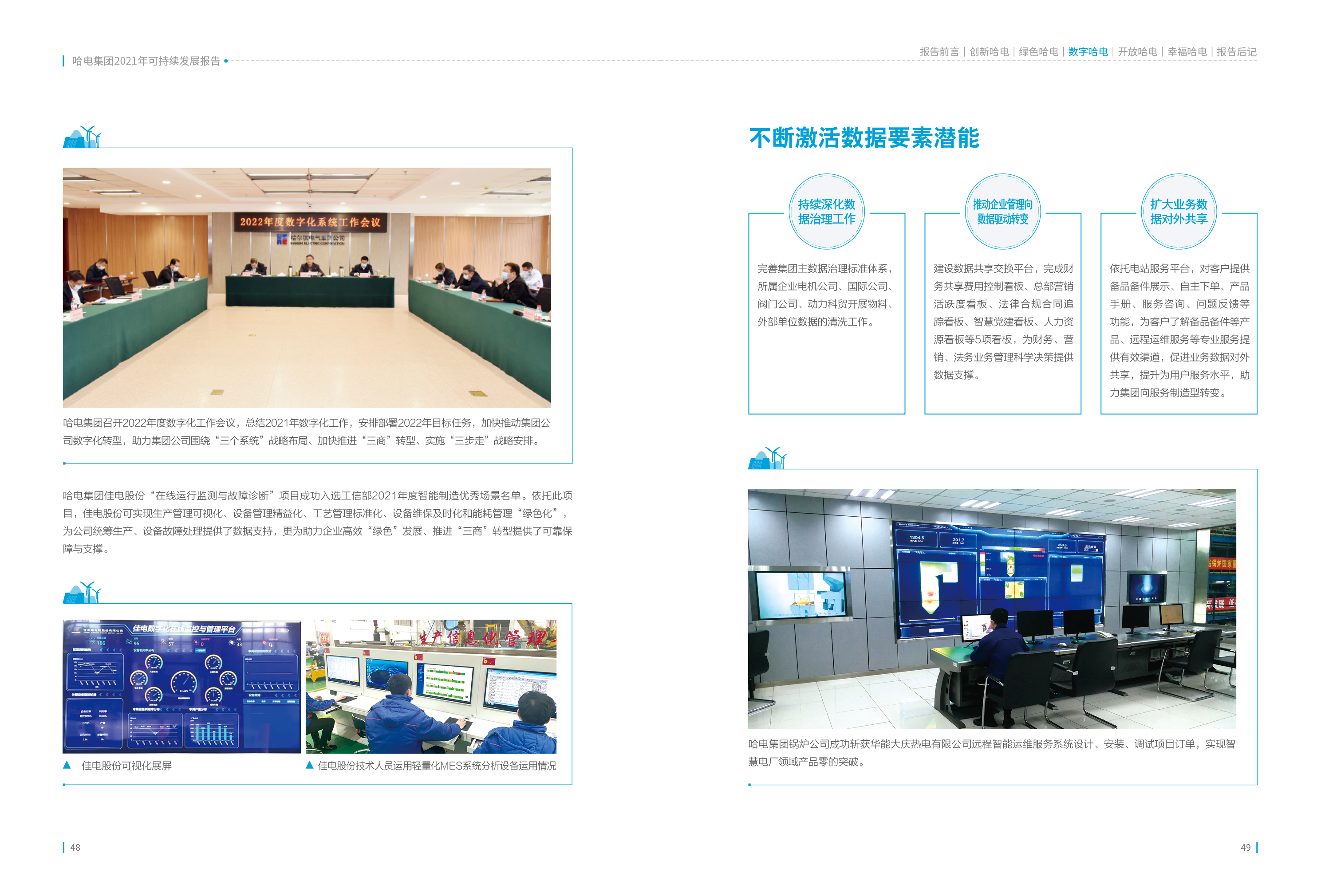 xc sports(中国区)-官方网站