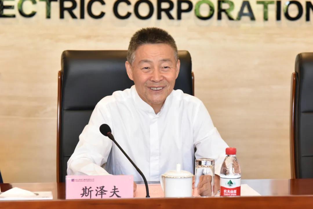 xc sports(中国区)-官方网站