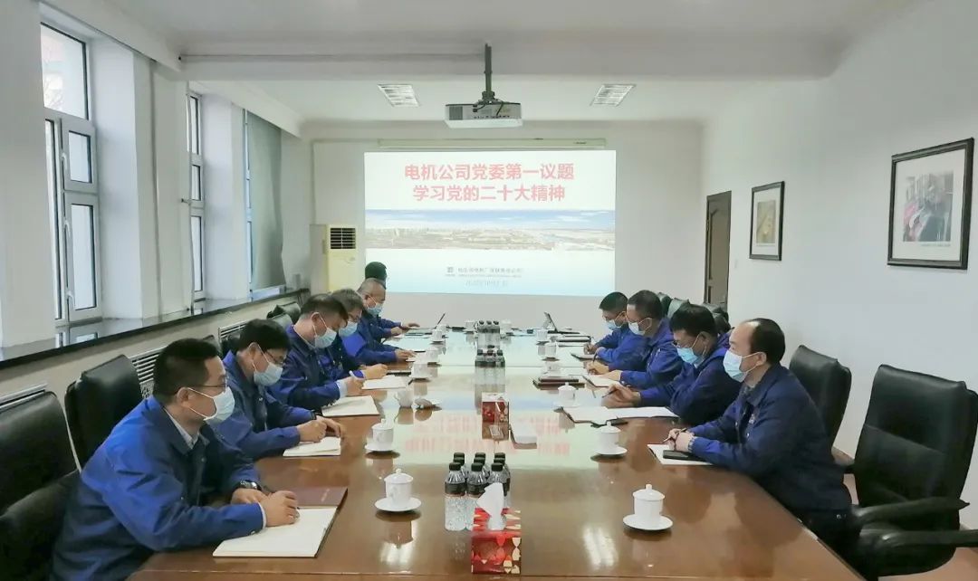 xc sports(中国区)-官方网站