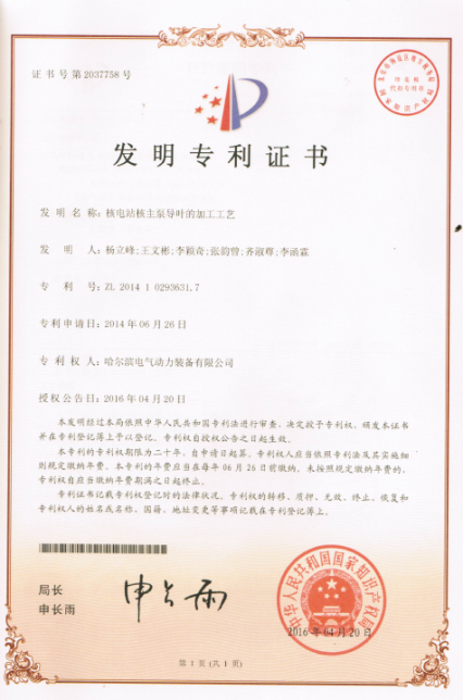 xc sports(中国区)-官方网站