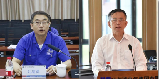 xc sports(中国区)-官方网站