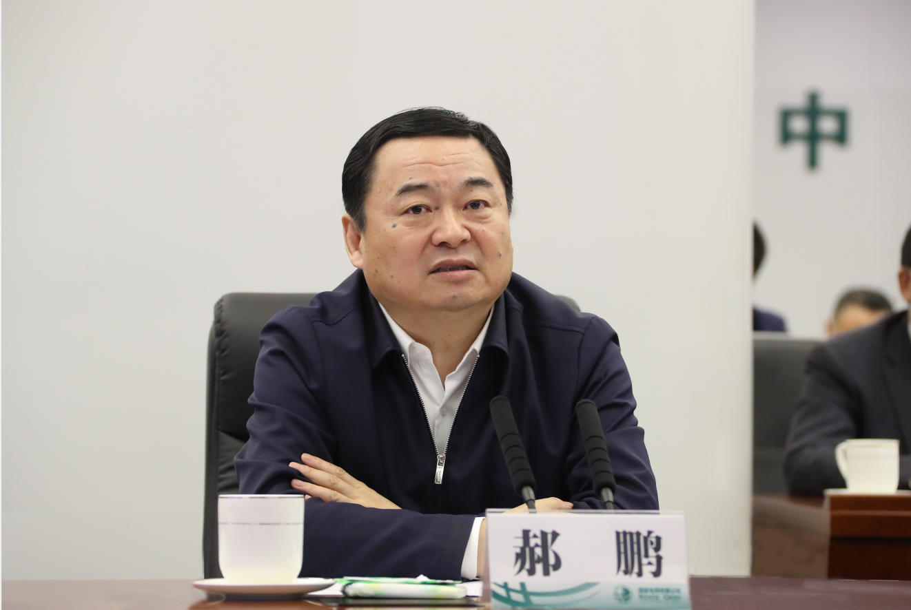 xc sports(中国区)-官方网站