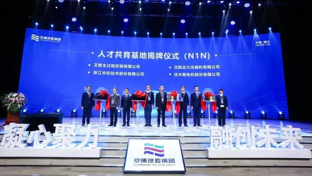 xc sports(中国区)-官方网站