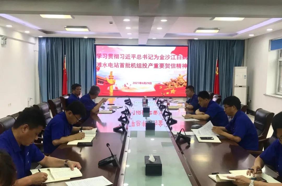 xc sports(中国区)-官方网站