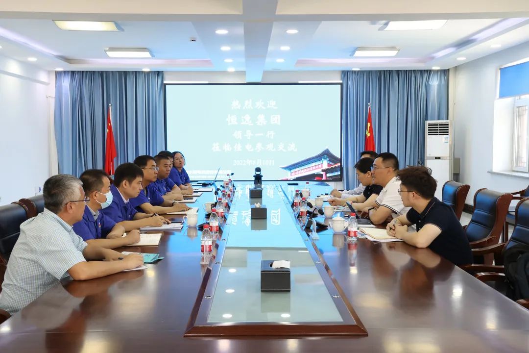 xc sports(中国区)-官方网站