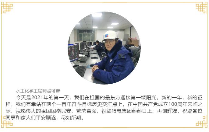 xc sports(中国区)-官方网站