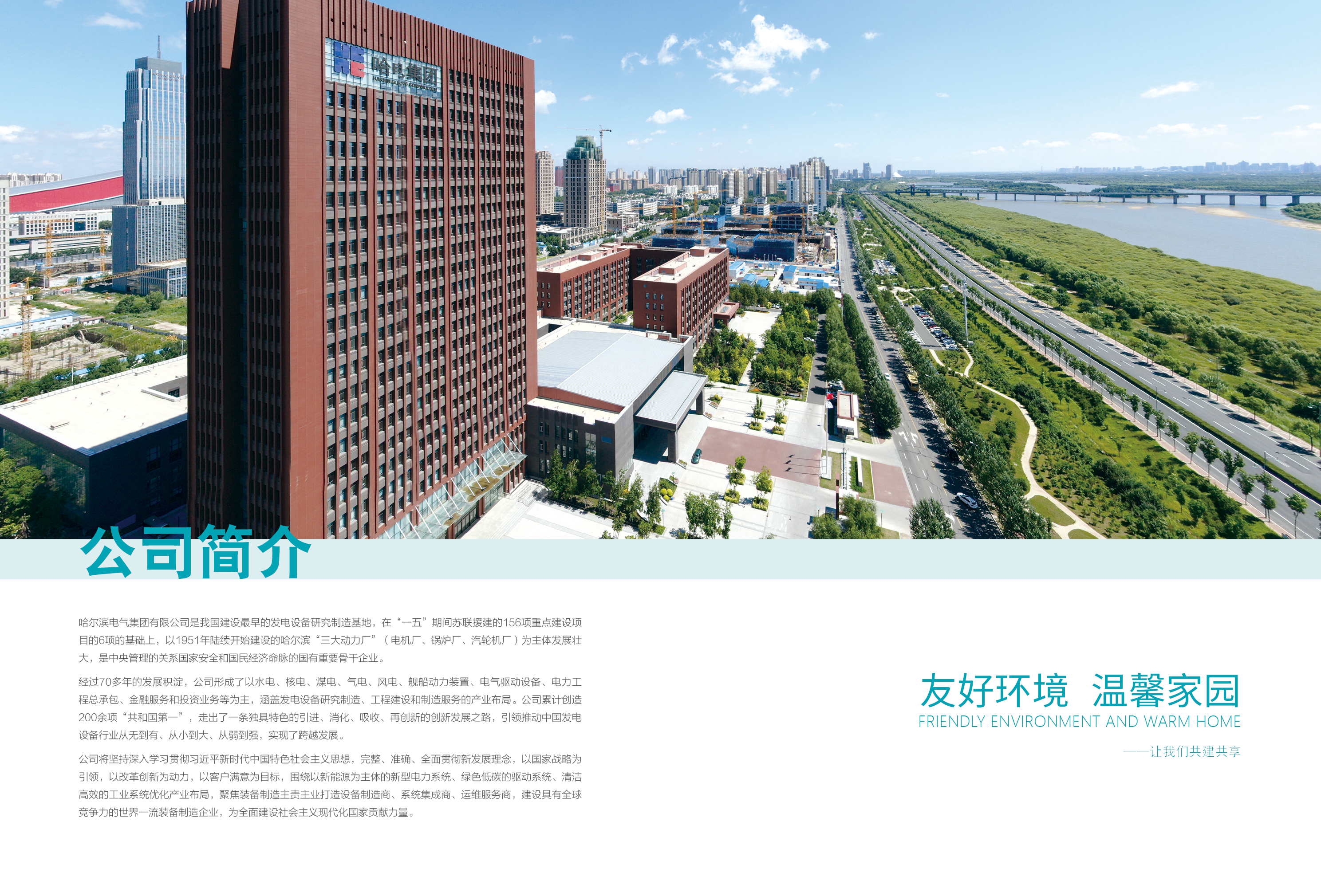 xc sports(中国区)-官方网站