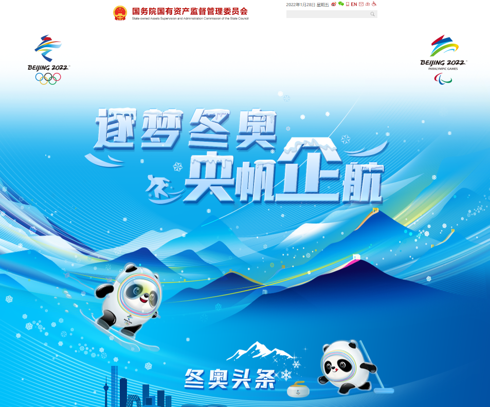 xc sports(中国区)-官方网站