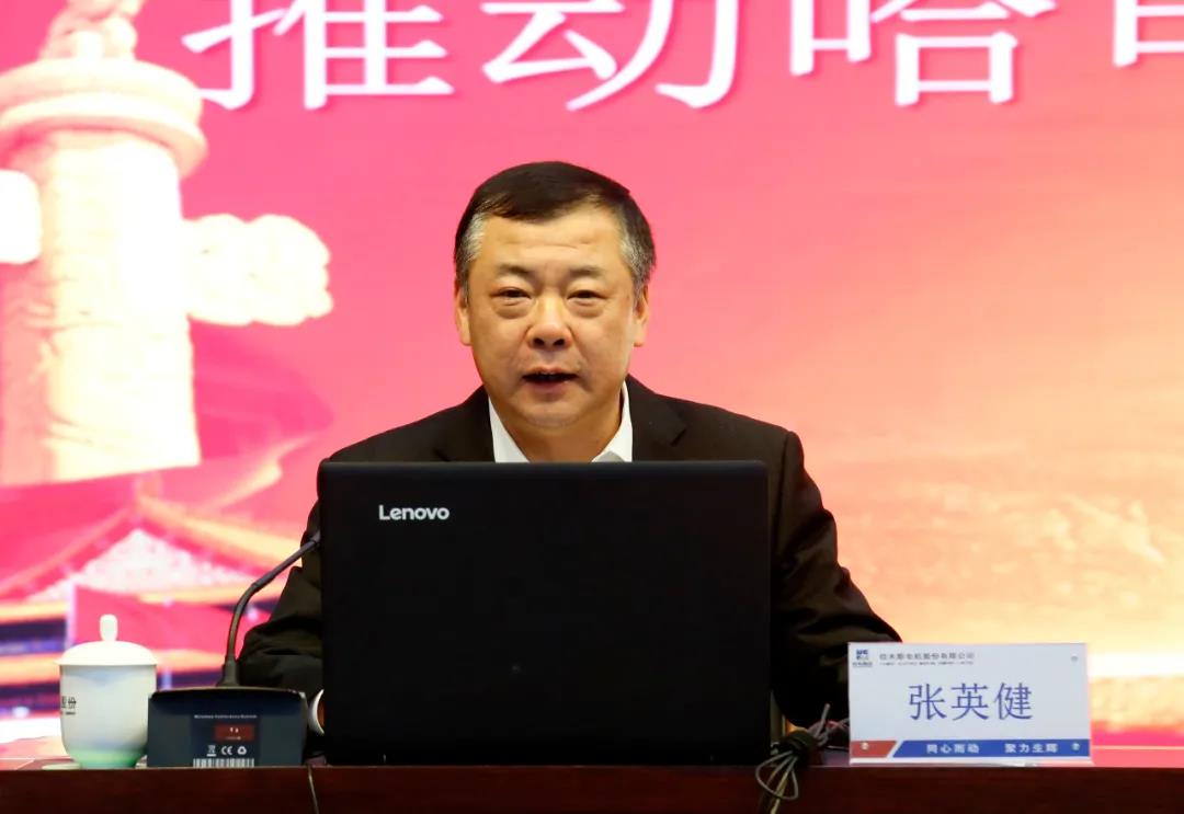 xc sports(中国区)-官方网站