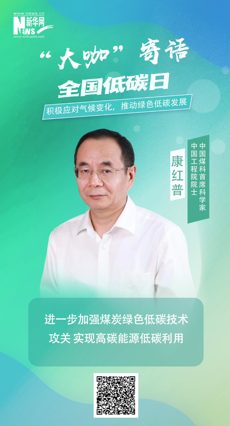 xc sports(中国区)-官方网站