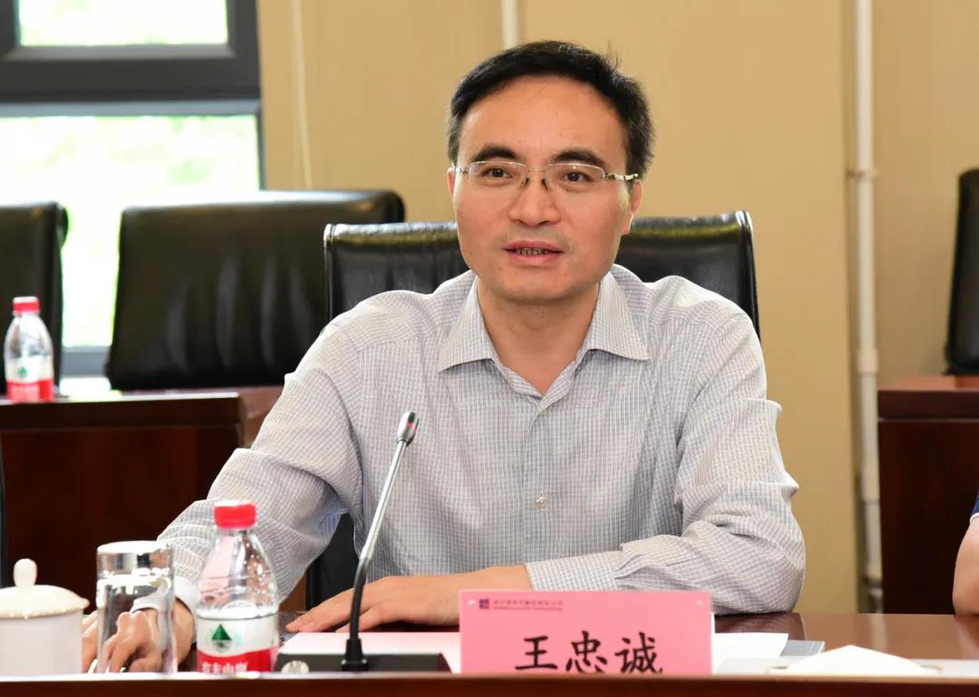 xc sports(中国区)-官方网站