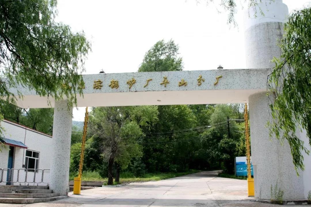 xc sports(中国区)-官方网站