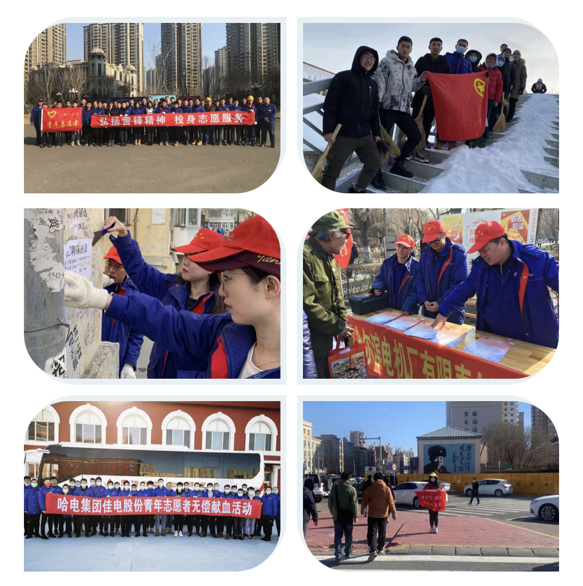 xc sports(中国区)-官方网站