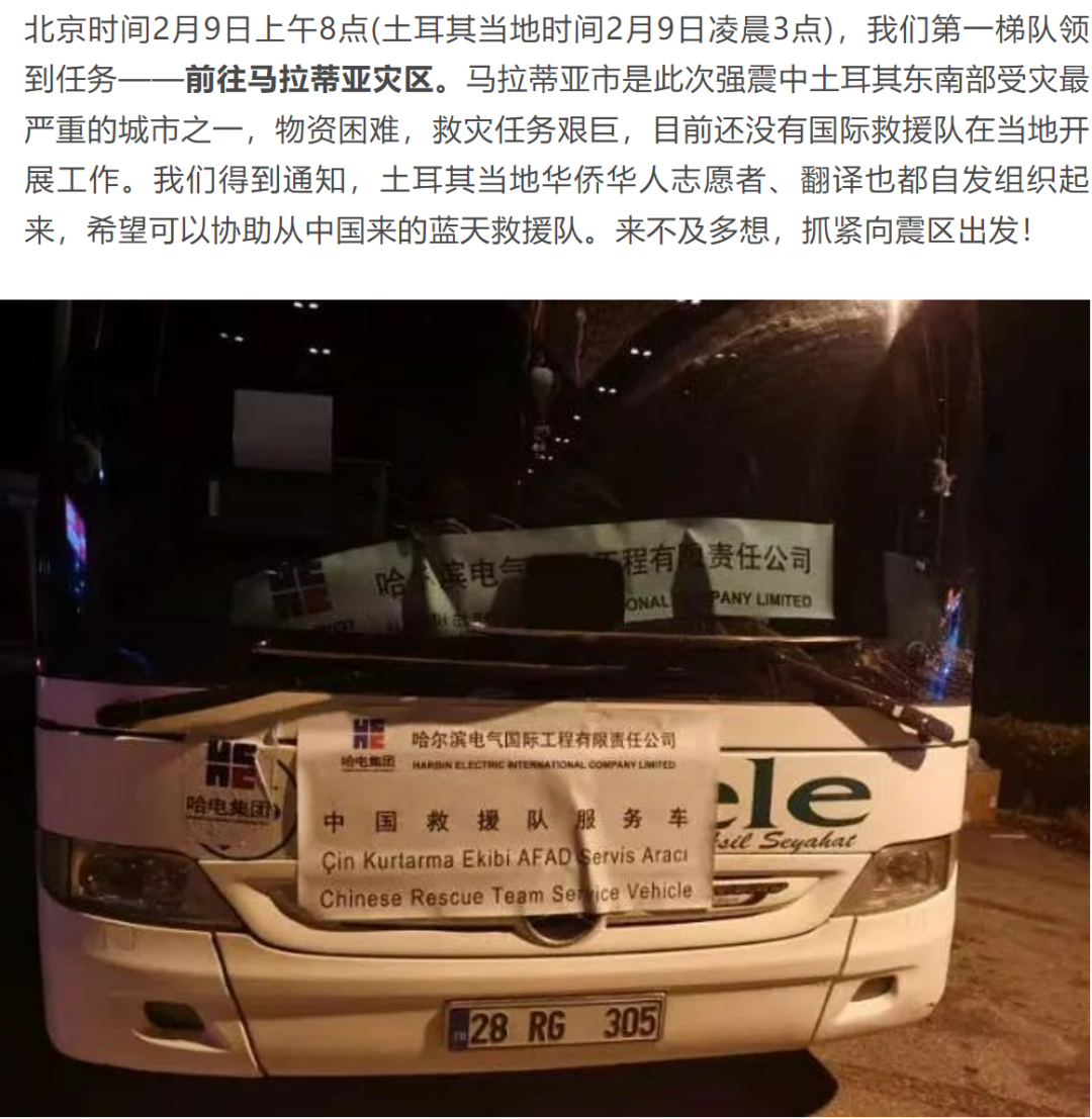 xc sports(中国区)-官方网站