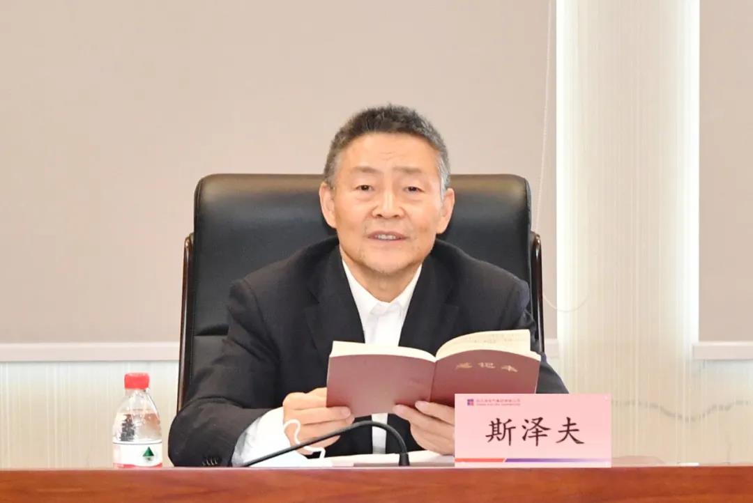 xc sports(中国区)-官方网站