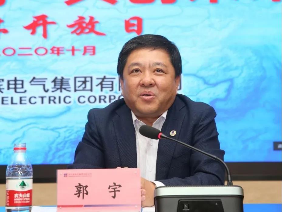 xc sports(中国区)-官方网站