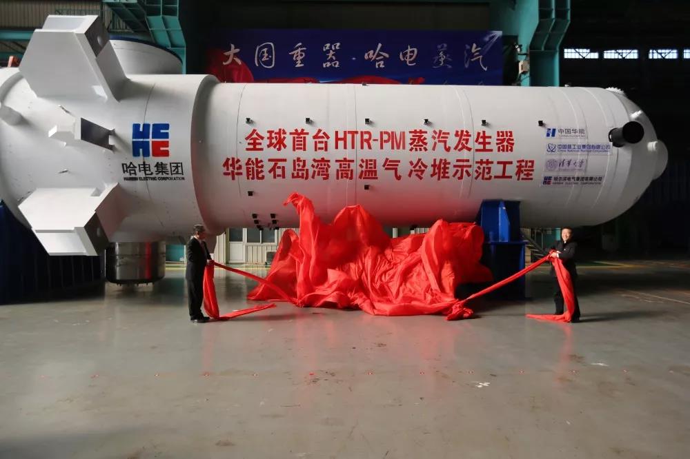 xc sports(中国区)-官方网站