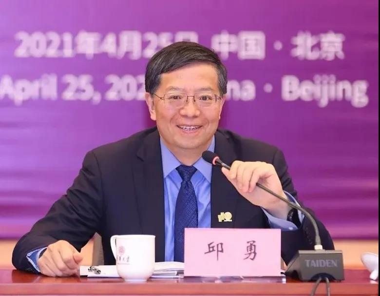 xc sports(中国区)-官方网站