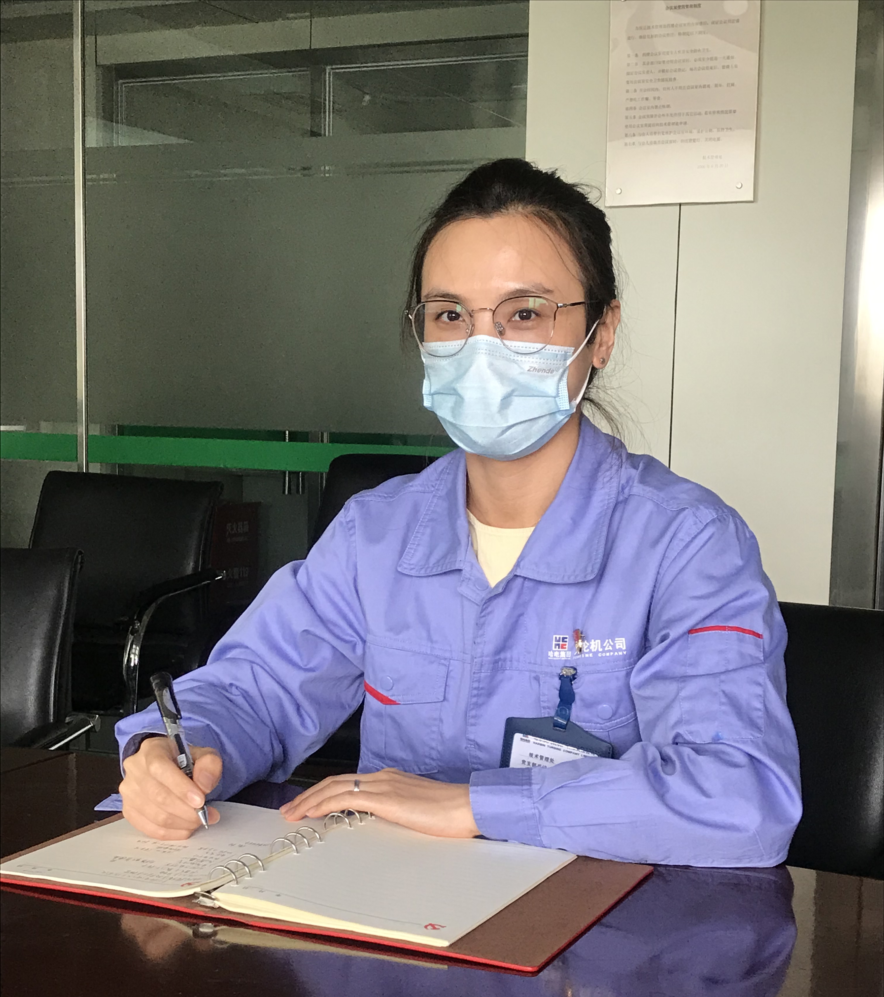 xc sports(中国区)-官方网站