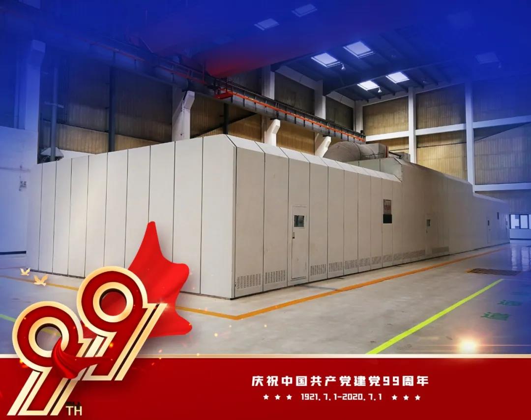 xc sports(中国区)-官方网站