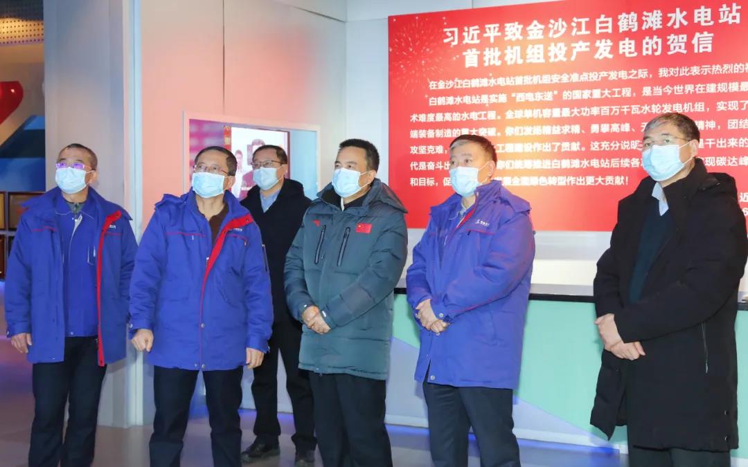 xc sports(中国区)-官方网站