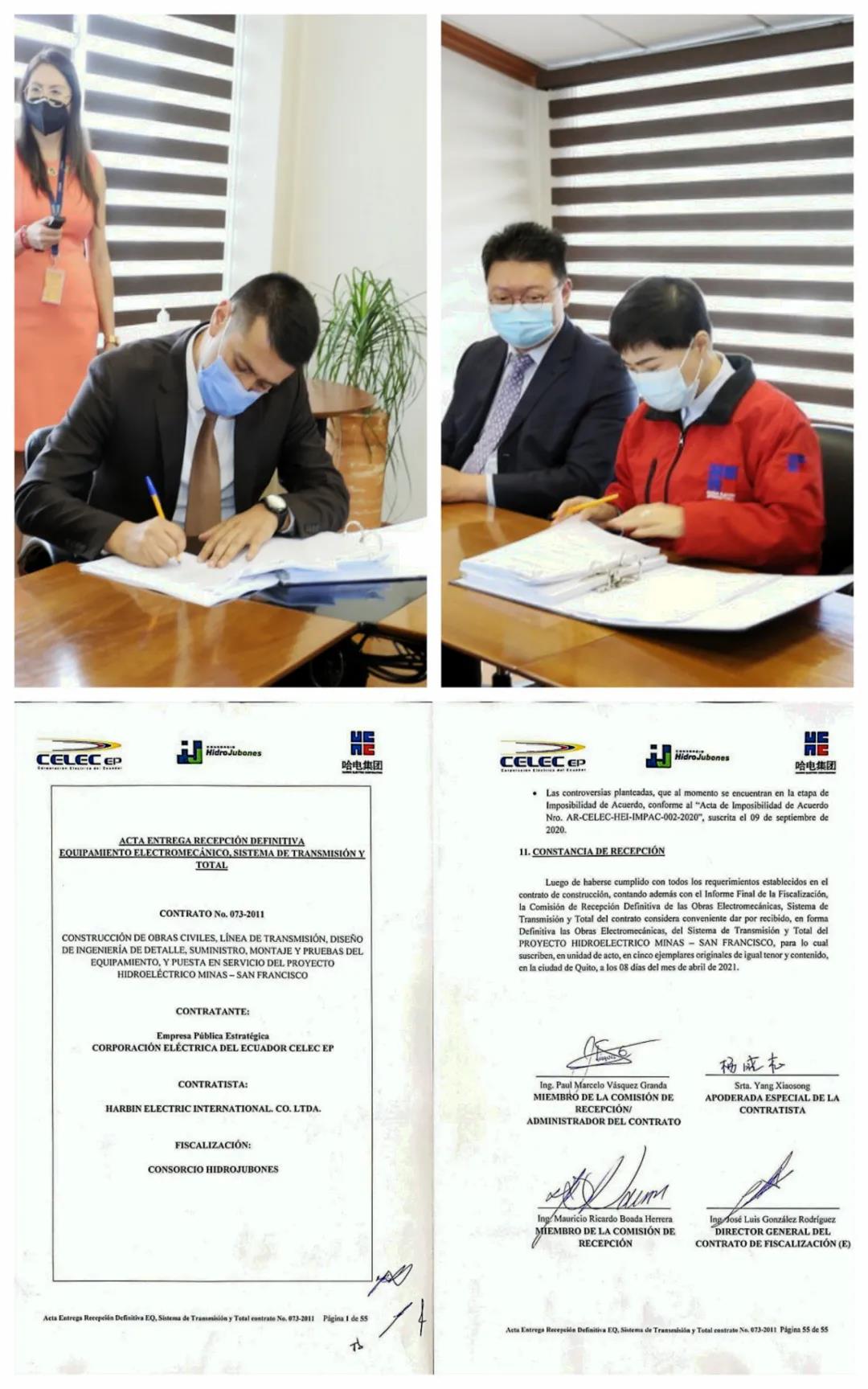 xc sports(中国区)-官方网站