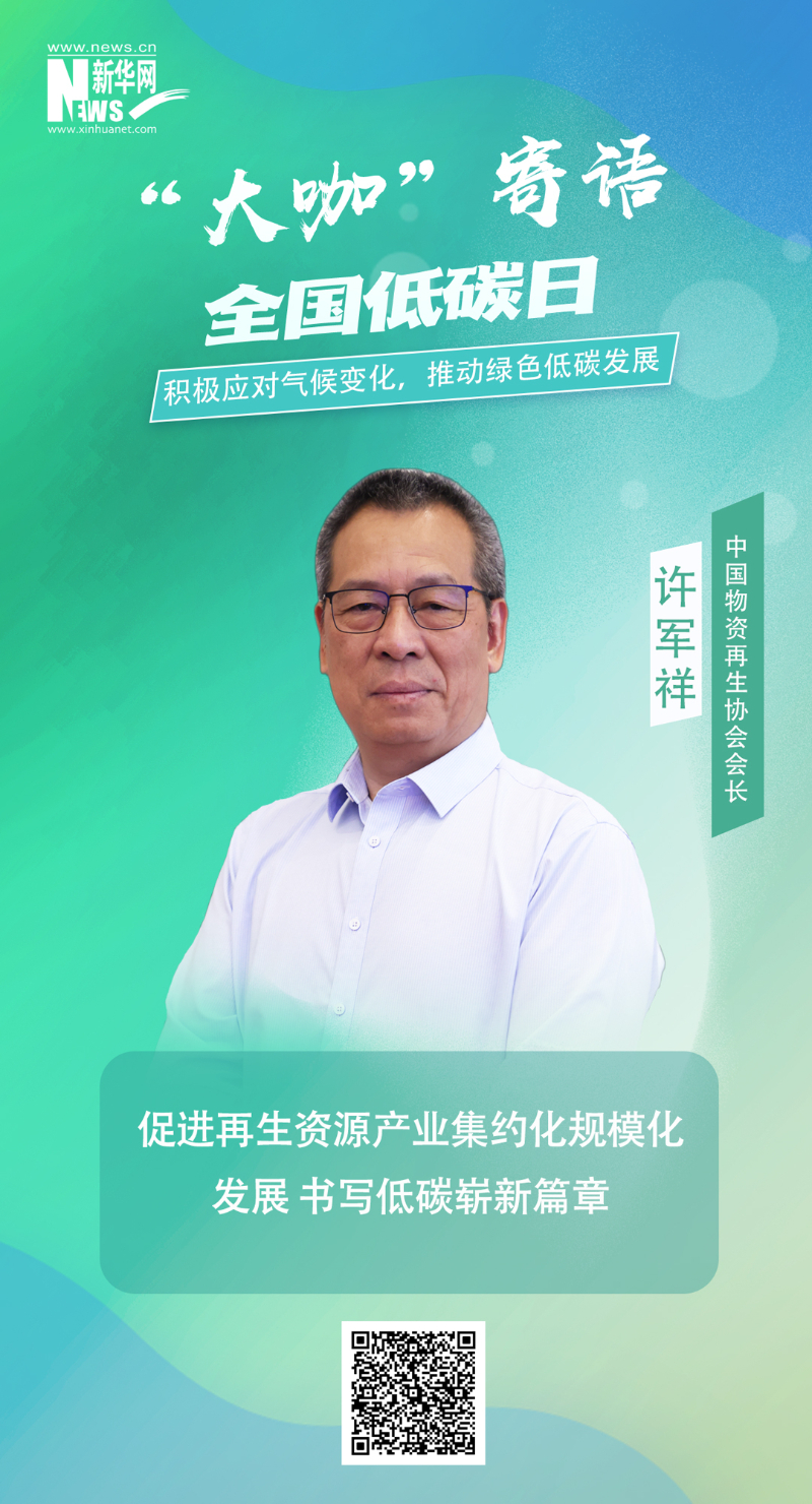 xc sports(中国区)-官方网站